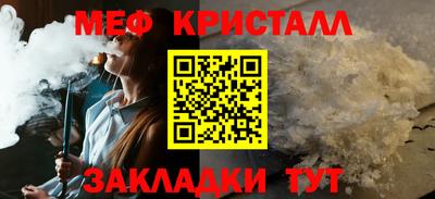 хмурый Гагарин