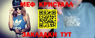 марки lsd Гатчина