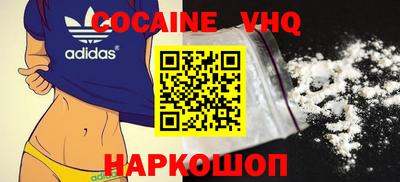 jwh Гай