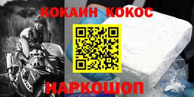 марки lsd Гатчина