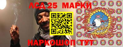 прущая мука Волгодонск