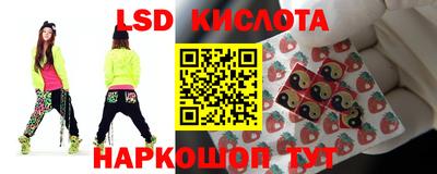 jwh Гай