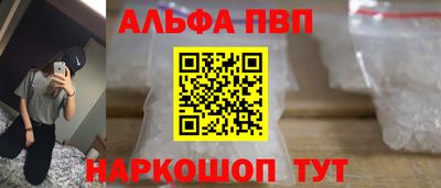 jwh Гай