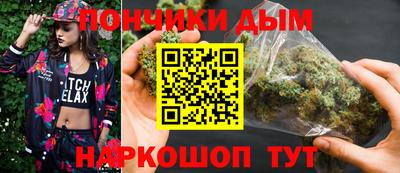 гашик Волжск