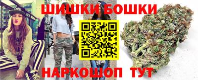 прущая мука Волгодонск