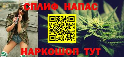 jwh Гай