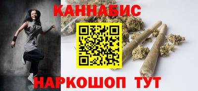 прущая мука Волгодонск
