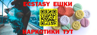 apvp Волжский