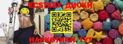 гашик Волжск