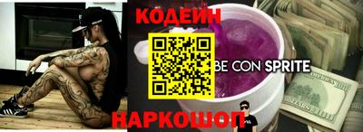марки lsd Гатчина