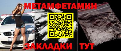 хмурый Гагарин