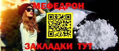 хмурый Гагарин