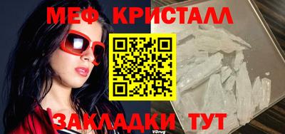 хмурый Гагарин