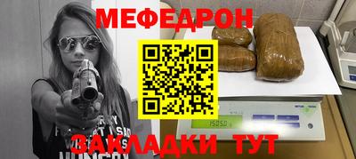 хмурый Гагарин