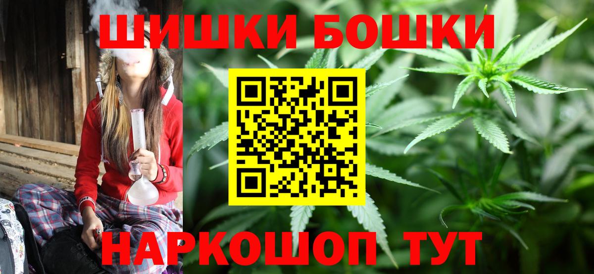 Alpha-PVP Можга